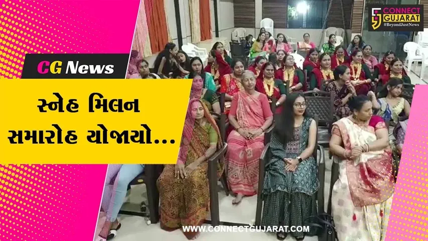 ભરૂચ : શ્રી અબોટી બ્રહ્મ સમાજ દ્વારા સ્નેહમિલન સમારંભ સહિત રક્તદાન શિબિર યોજાય…