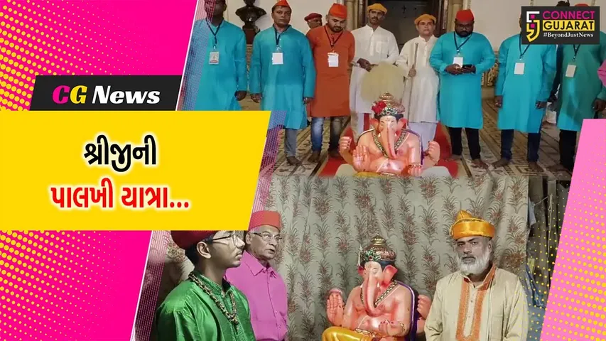 વડોદરા : 90 કિલો વજન અને 36 ઇંચ ઊંચાઈ ધરાવતી બાપાની પ્રતિમાનું લક્ષ્મી વિલાસ પેલેસ ખાતે ધામધૂમથી સ્વાગત કરાયું…..