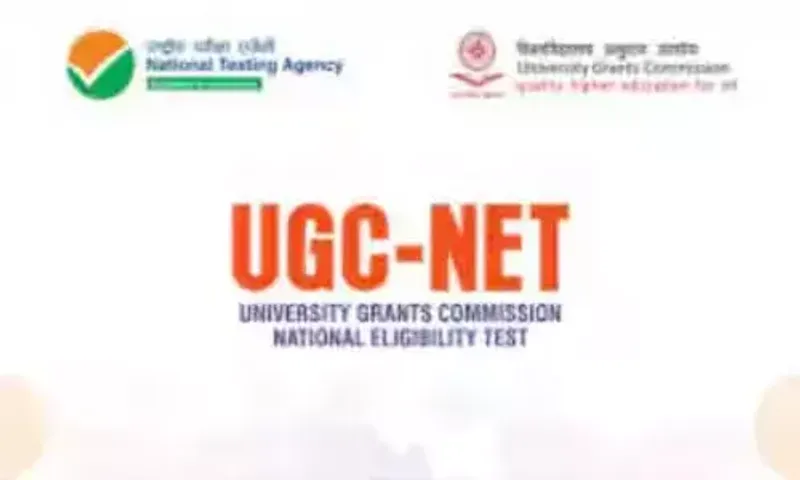 UGC નેટ  સત્રની પરીક્ષા માટે અરજી પ્રક્રિયા ટૂંક સમયમાં કરાશે શરૂ