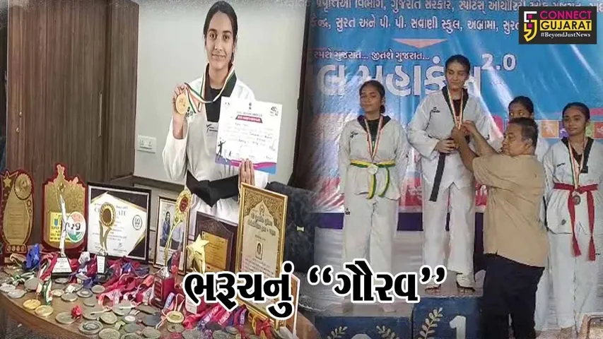રાજ્યકક્ષાના ખેલ મહાકુંભની ટેકવેન્ડો સ્પર્ધામાં ભરૂચની અલીશા મૌલવીએ ગોલ્ડ મેડલ મેળવી પરિવારનું ગૌરવ વધાર્યું...
