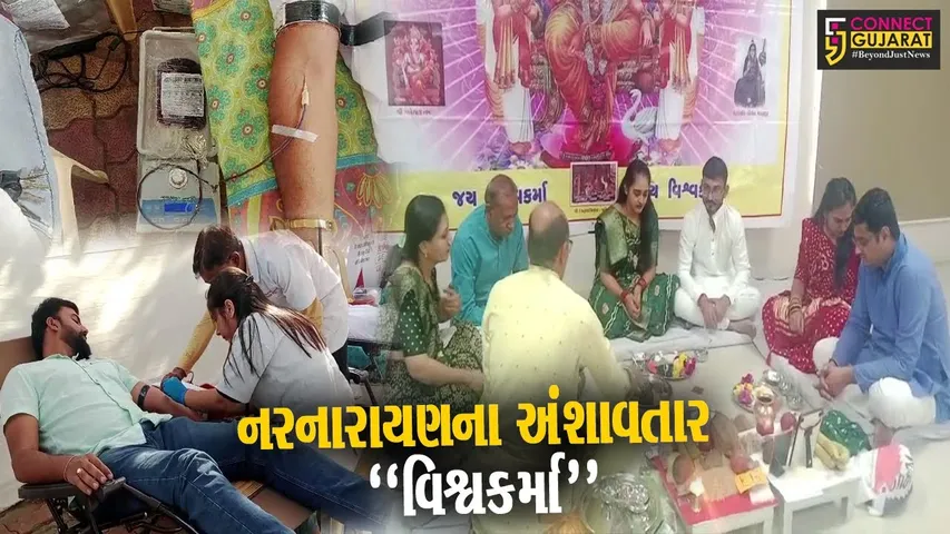 અંકલેશ્વર : શ્રી સૌરાષ્ટ્ર લુહાર-સુથાર જ્ઞાતિ હિતેચ્છુક મંડળ દ્વારા વિશ્વકર્મા જયંતિની ઉજવણી કરાય...