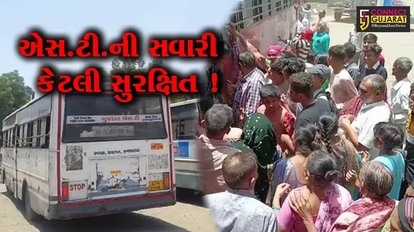 ભરૂચ: એસ.ટી.ની.સલમાત સવારી જોખમી બની? ઘેટા-બકરાની જેમ મુસાફરો મુસાફરી કરવા મજબૂર !