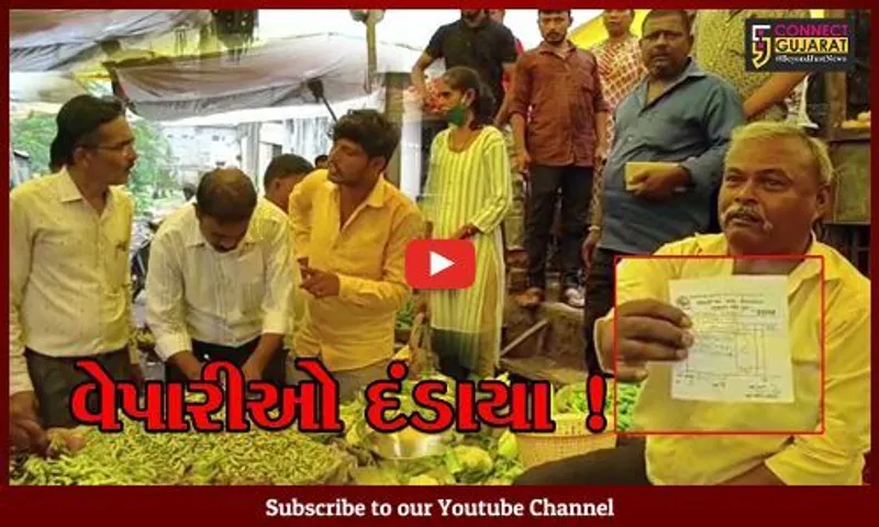 અંકલેશ્વર: પ્લાસ્ટીકની થેલીઓનો ઉપયોગ કરતા વેપારીઓ પર તવાઈ,ન.પા.દ્વારા કરાય દંડનીય કાર્યવાહી