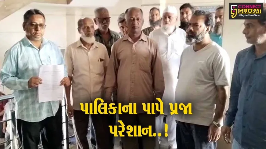 ભરૂચ : હુશેનિયાનગર-2માં પાલિકા દ્વારા ડ્રેનેજ લાઈનની કામગીરી નહીં થતાં સ્થાનિકોમાં રોષ..!