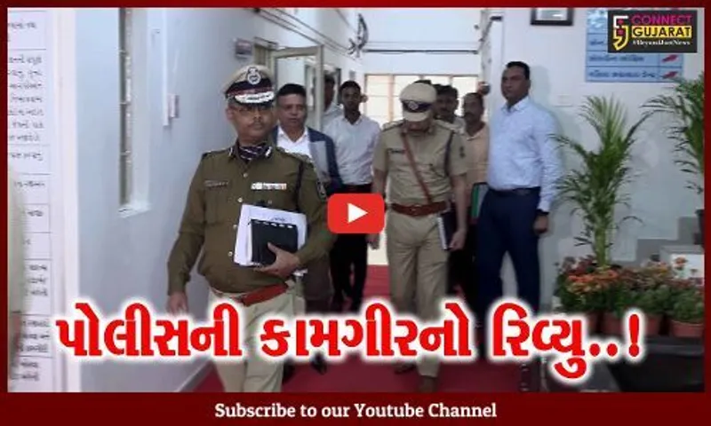 અમદાવાદ : પોલીસ કમિશનર સંજય શ્રીવાસ્તવ અચાનક પહોંચ્યા પોલીસ મથકોમાં, જુઓ પછી શું થયું..!