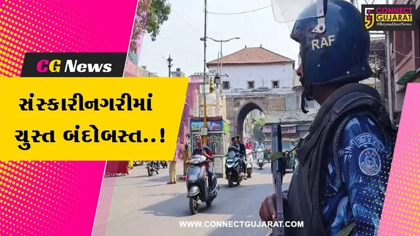 ભૂતકાળમાં ડેનમાર્કની ઘટના બાદ વડોદરામાં થઈ હતી હિંસા, પુનરાવર્તન ન થાય તે માટે ગોઠવાયો બંદોબસ્ત