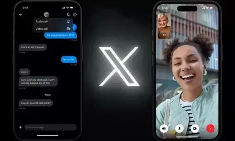 X (ટ્વિટર) પર યુઝર્સ કરી શકશે વિડિયો અને ઑડિયો કૉલિંગ, એલોન મસ્કની જાહેરાત