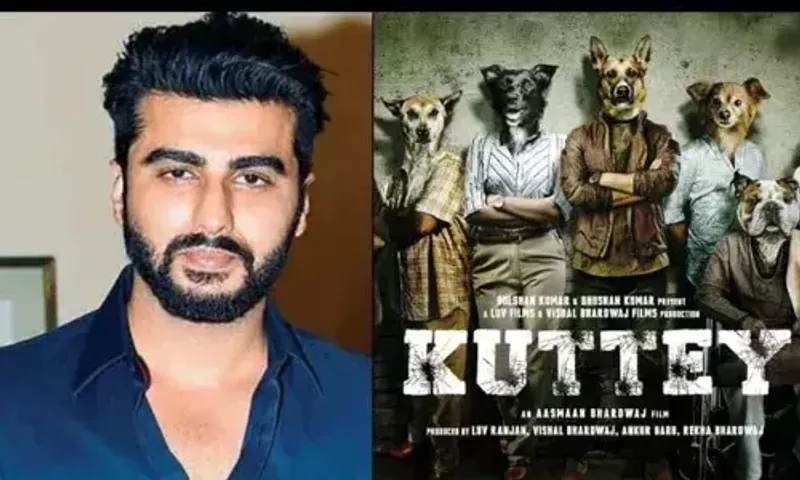 આદિપુરુષ બાદ 'Kuttey'ની રિલીઝ ડેટ આવી સામે, અર્જુન કપૂર સહિતના આ સ્ટાર્સ જોવા મળશે