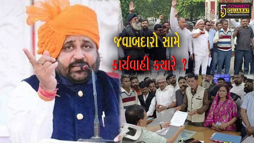 વડોદરા: કરણી સેનાના સુખદેવ સિંહ ગોગામેડી હત્યા મામલે ઠેર ઠેર વિરોધ પ્રદર્શન,કલેક્ટરને પાઠવાયુ આવેદનપત્ર