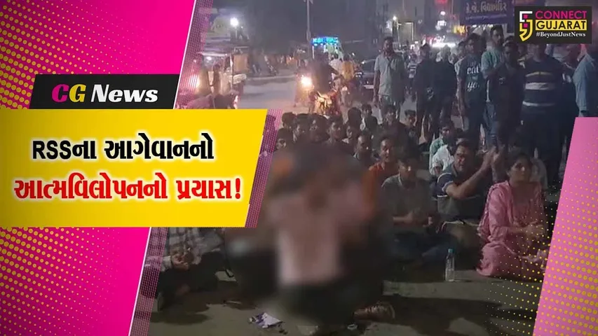 વડોદરા: સાવલીમાં રામનવમીની શોભાયાત્રા દરમ્યાન યુવાનોને ઢોર માર મરાયો હોવાના આક્ષેપ...!