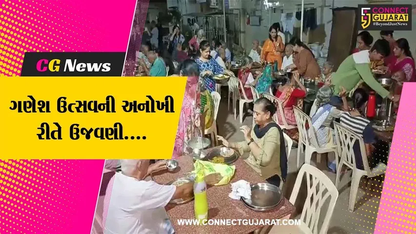 ભરુચ : રહીશો દ્વારા કરાઇ ગણેશ ઉત્સવની અનોખી રીતે ઉજવણી, રમત ગમત, ગરબા, ભજન સહિતના અનેક કાર્યક્રમો યોજાયા...