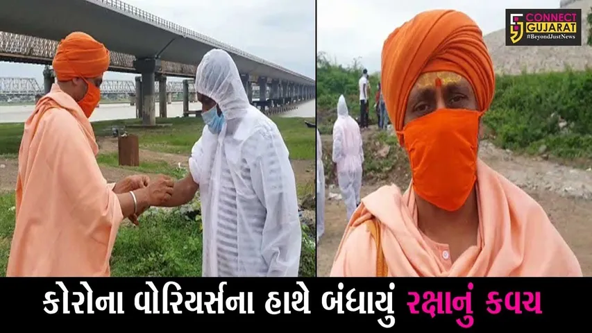 ભરૂચ : કોરોનાગ્રસ્ત દર્દીઓના અંતિમ સંસ્કાર કરતાં યુવાનોના ચહેરા પર આવ્યું સ્મિત, જુઓ કેમ