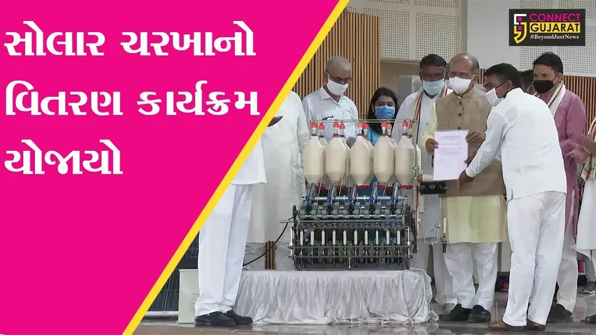 અમદાવાદ : ખાદીનું વણાટ કામ કરતાં કારીગરોને થશે રાહત, ચરખા ચલાવવા પેડલ નહીં મારવા પડે, જુઓ નવી તકનીક