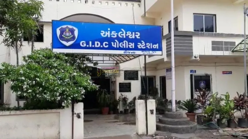 અંકલેશ્વર : GIDCમાં માનવ મંદિર નજીકથી થયેલ મોબાઈલની ચીલઝડપનો મામલો, પોલીસે વધુ એક આરોપીને ઝડપી પાડ્યો
