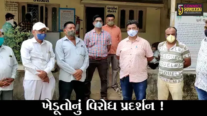 ભરૂચ: ઝઘડીયા વીજ કચેરી પર ખેડૂતોનો હલ્લો,વાવઝોડા બાદ એગ્રીકલ્ચર લાઇનનો વીજ પુરવઠો ખોરવાતા ધરતીપુત્રોને હાલાકી
