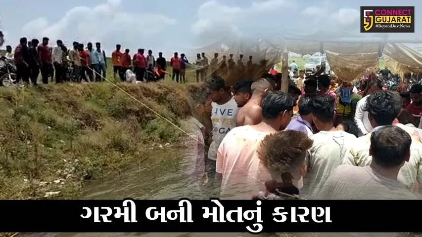 ભરૂચ : નાનાવાસણામાં યુવાનની જીંદગી અને મોત વચ્ચે રહી ગયો નજીવો "ફાસલો"