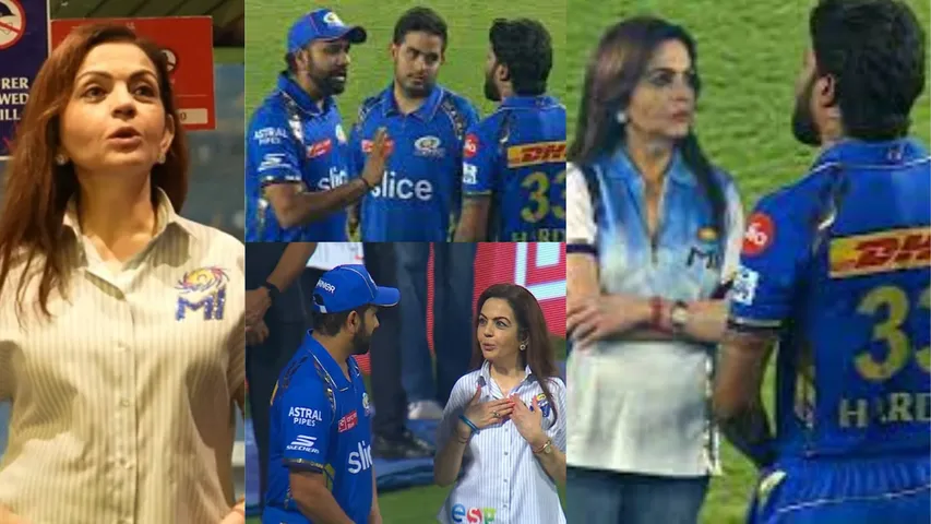 नीता अंबानी के इस फैसले खुश नहीं हैं Hardik Pandya, सरेआम निकाली भड़ास, छिन सकती है कप्तानी 