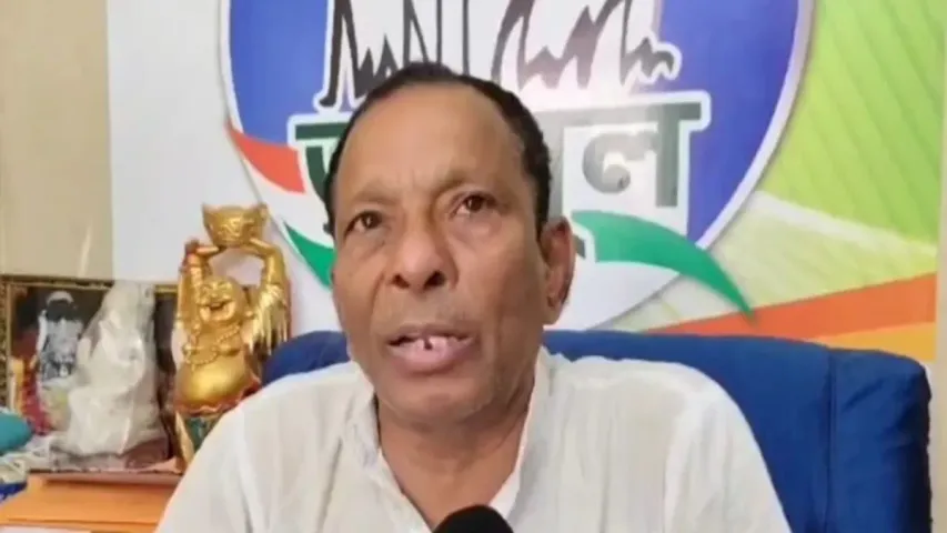 Akhil Giri 1