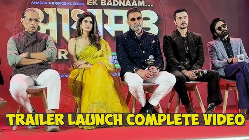 Aashram Season 3 Part 2 Trailer Launch
