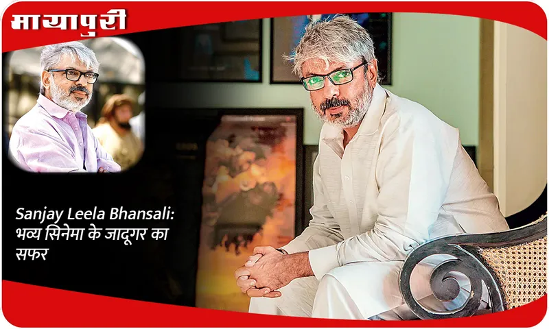 sanjay-laala-bhansali