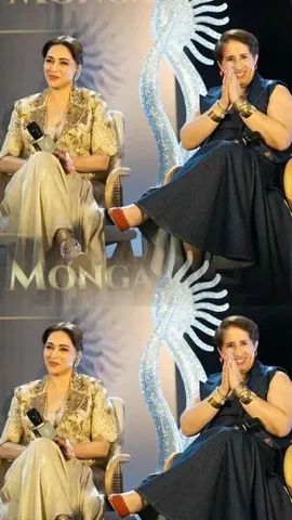  IIFA 2025