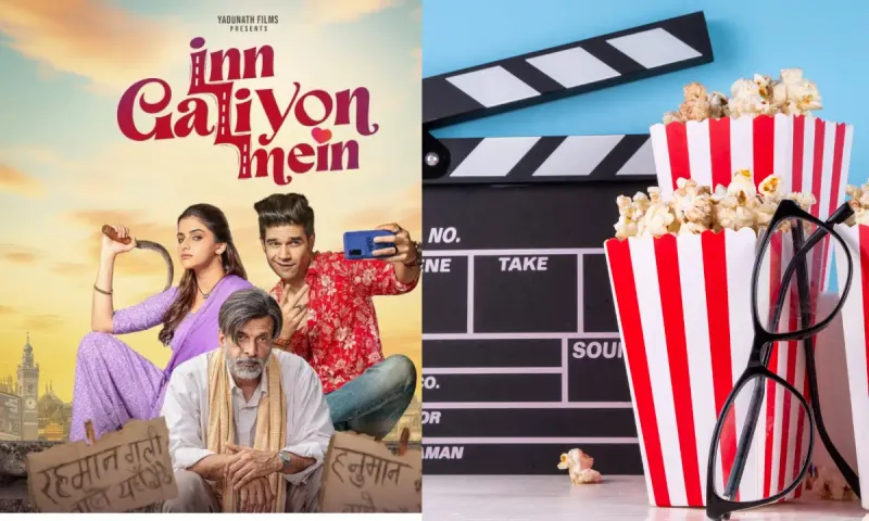Inn Galiyon Mein