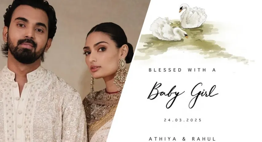kl rahul athiya shetty baby girl