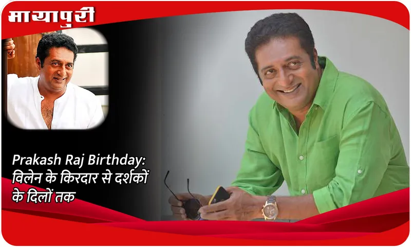 prakash-raj