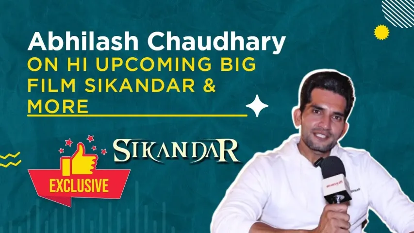 Abhilash Chaudhary Exclusive Interview