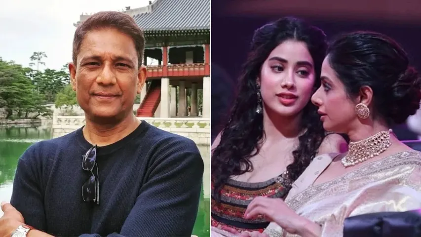 Adil Hussain 
