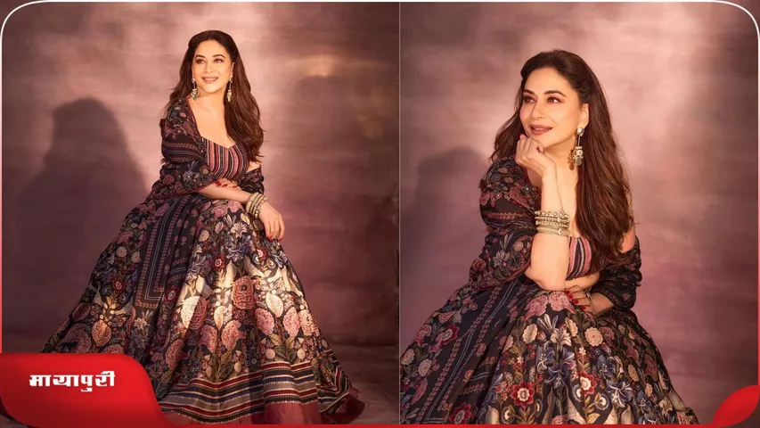 Madhuri Dixit Latest Photos