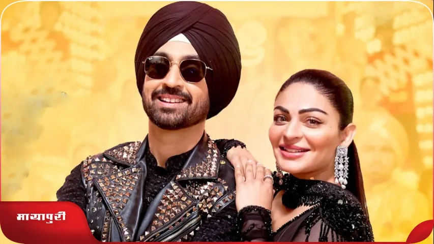 Jatt & Juliet 3 Box Office Collection