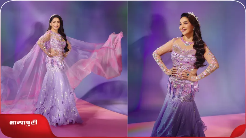 Madhuri Dixit Photos