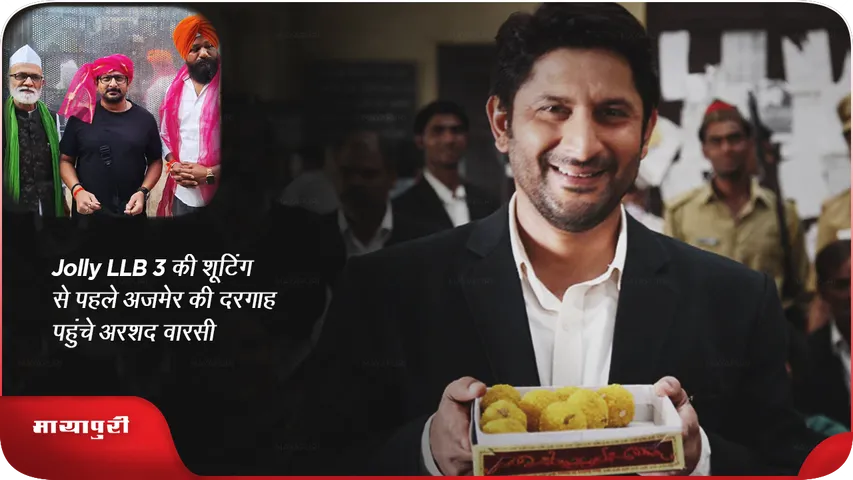 Arshad Warsi 