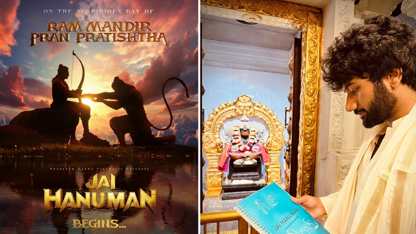 hanuman 