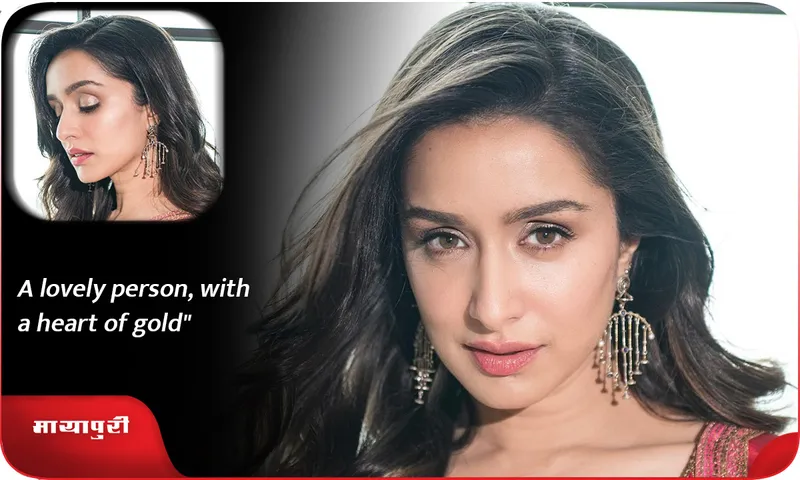 Shraddha Kapoor