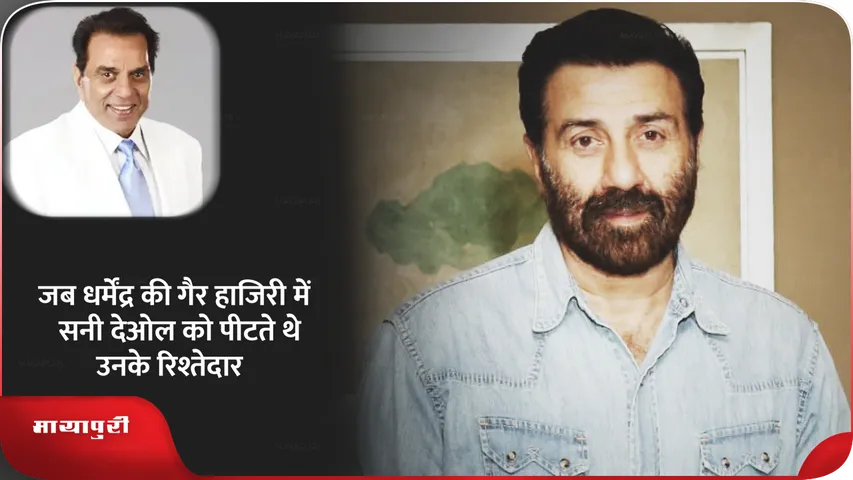 Sunny Deol