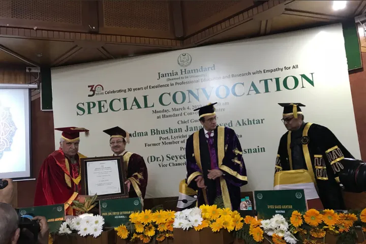 Doctorate Honorary: जावेद साहब  ऐसी शख्शियत हैं जिस पर डॉक्टरेट किया जाना चाहिए
