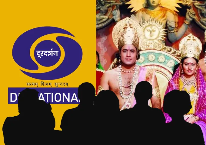 ‘श्री राम’ लाए दूरदर्शन की टीआरपी में बड़ा उछाल, एक ही हफ्ते में बना डाला ये रिकॉर्ड