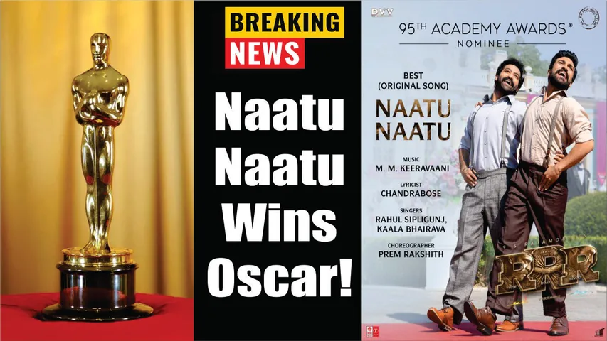 Oscars 2023: आरआरआर के नाटू- नाटू ने सर्वश्रेष्ठ मूल गीत जीता