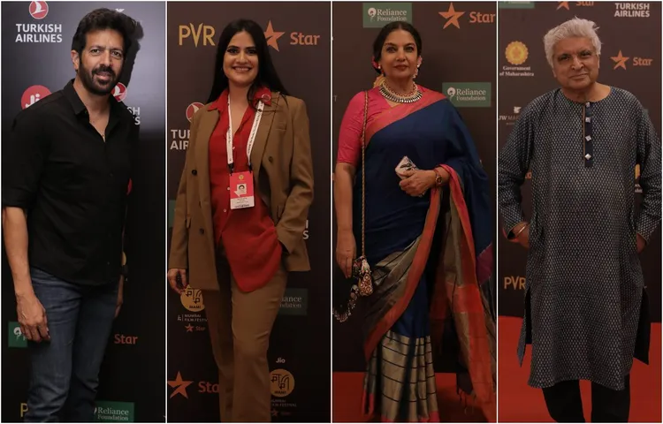 Jio MAMI Film Festival: जियो मामी फिल्म फेस्टिवल के चौथे दिन पहुंचे जावेद अख्तर, शबाना आज़मी