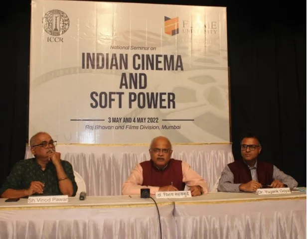 ICCR ने 3 और 4 मई 2022 को भारतीय सिनेमा और भारत की सॉफ्ट पावर पर दो दिवसीय संगोष्ठी आयोजित किया
