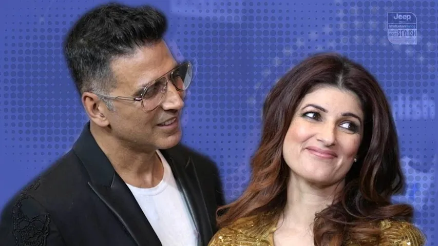 अक्षय कुमार ने ट्विंकल खन्ना को गिफ्ट किए प्याज से बने हुए ईयररिंग्स, जो आए उन्हें बेहद पसंद