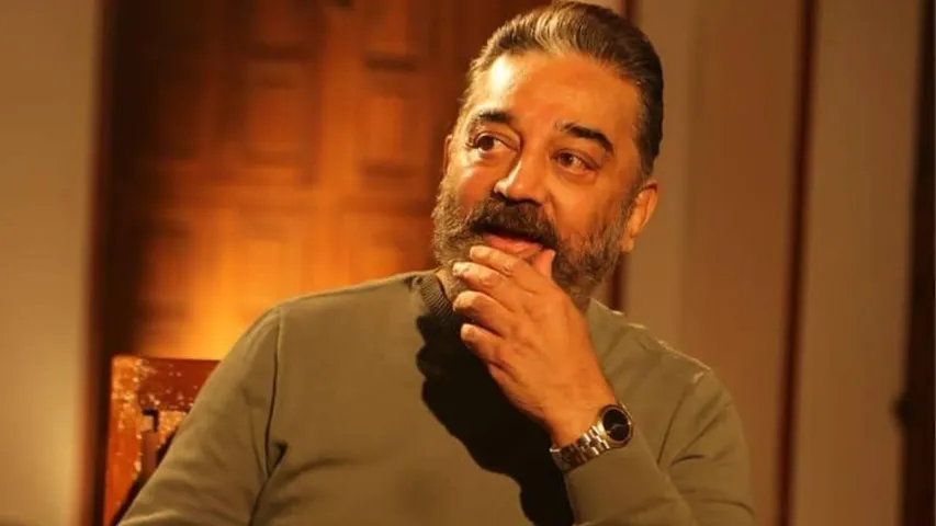 Kamal Haasan