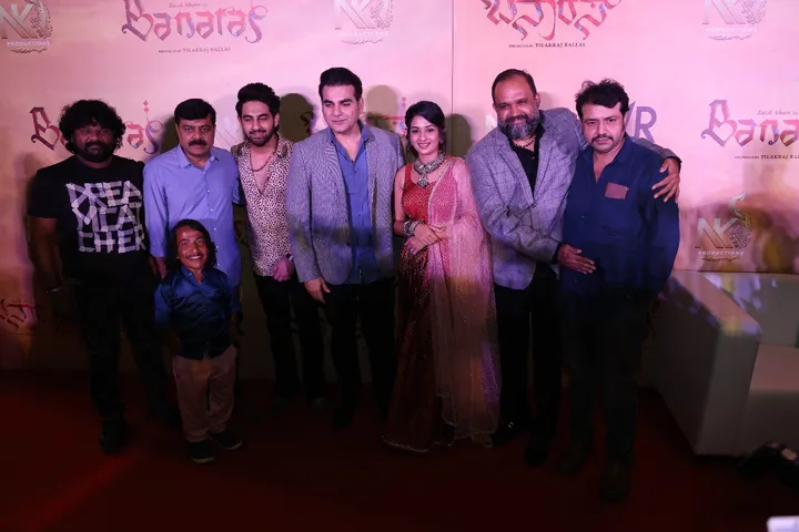 Banaras film Pan India Press Meet & Trailer Launched in a grand Event by Arbaaz Khan & Dr.V Ravichandran