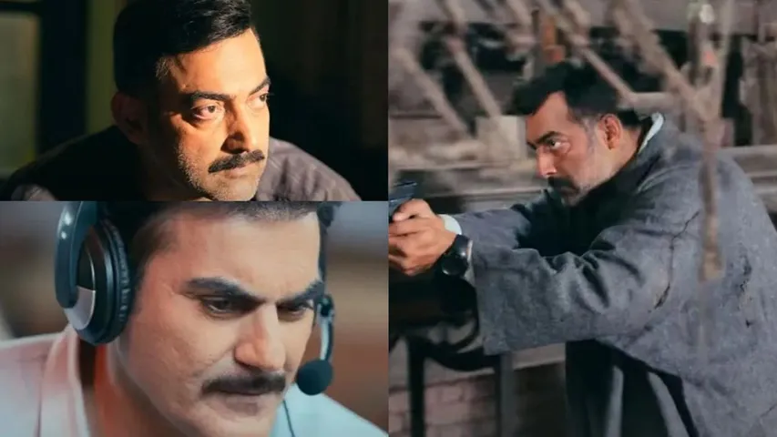 Tanaav Trailer mayapuri