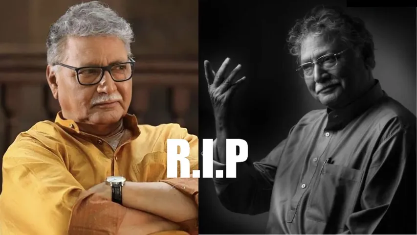 Vikram Gokhale Death
