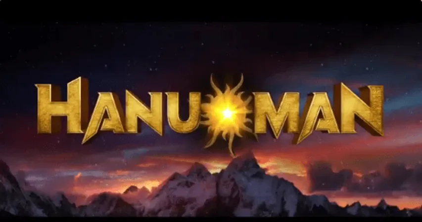 डायरेक्टर प्रशांत वर्मा ने पहली सुपरहीरो तेलुगु फिल्म HanuMan की घोषणा की