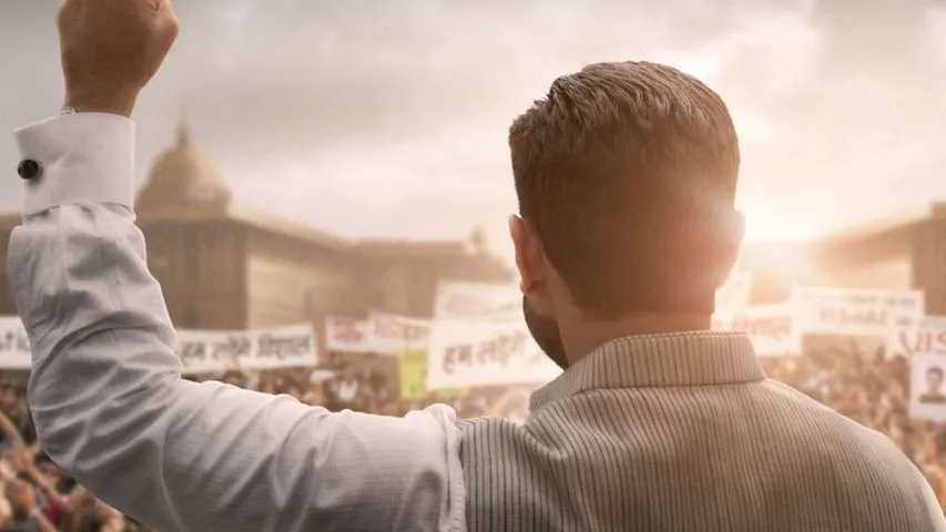 सैफ अली खान की वेब सीरीज Tandav का टीजर रिलीज, दमदार किरदार में दिखे अभिनेता