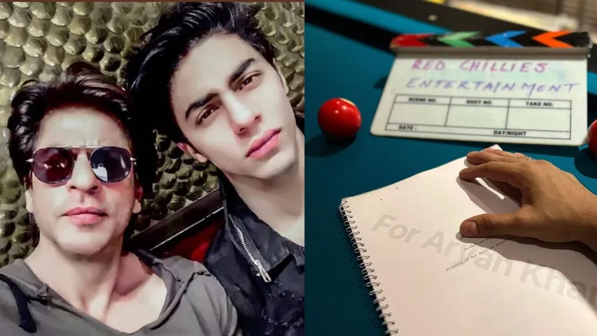 aryan_khan_debuts_in_bollywood_with_papa_shah_rukh_khans_production_